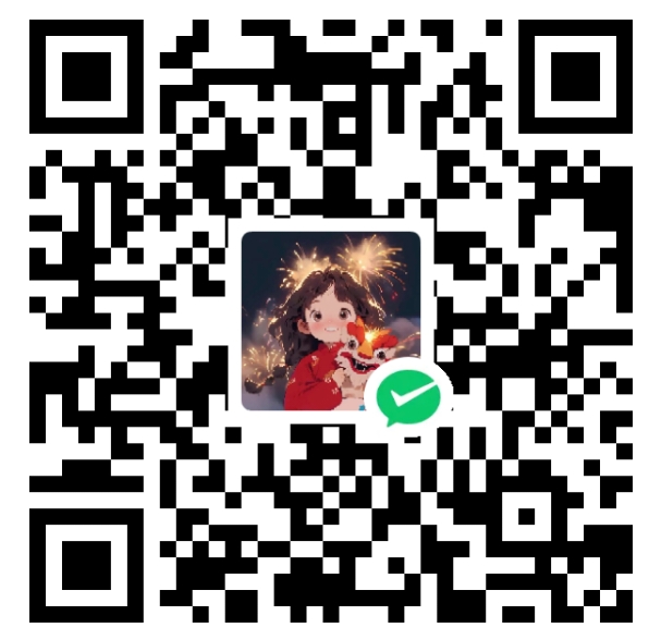 微信打赏二维码